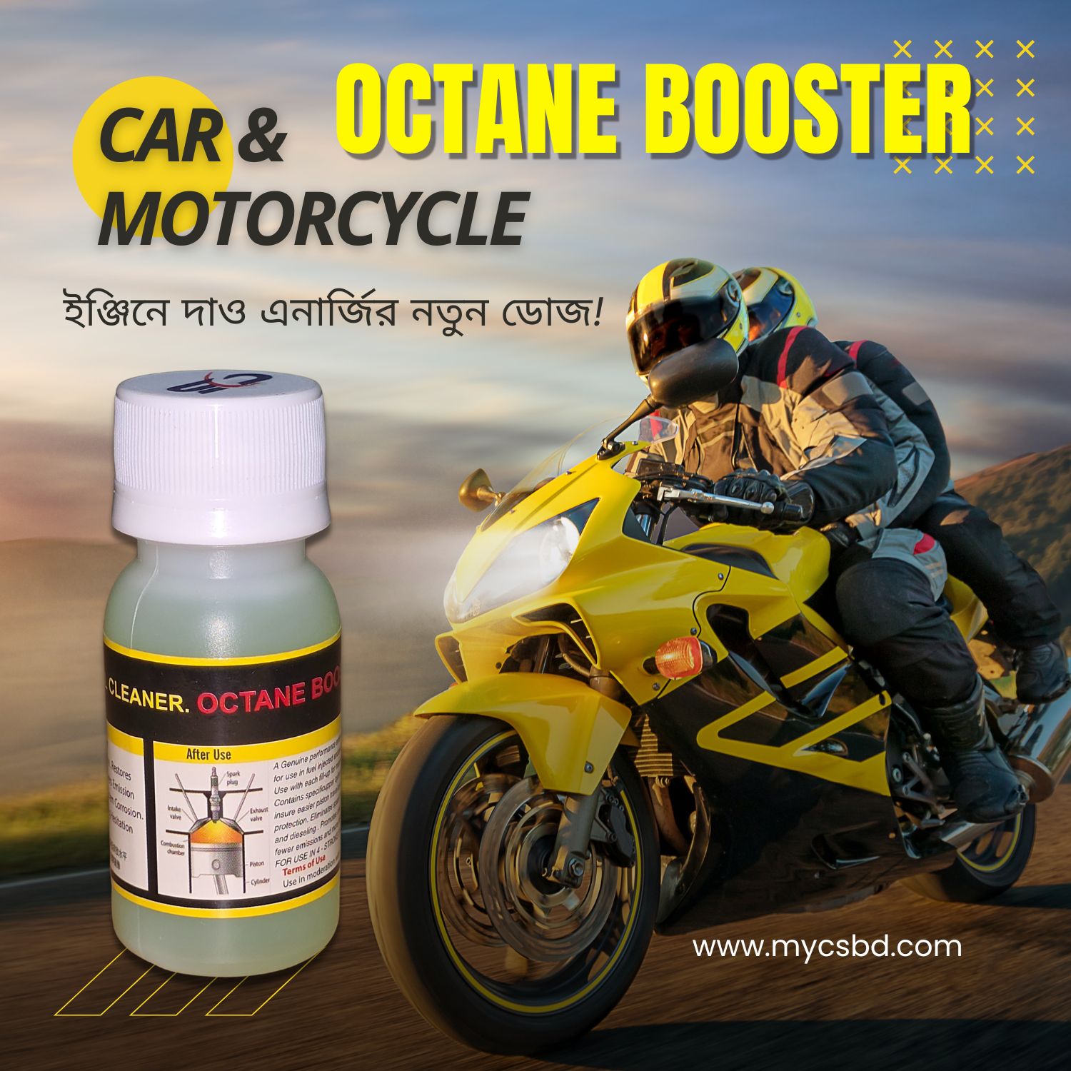 Octane Booster 60 ML - Image 5