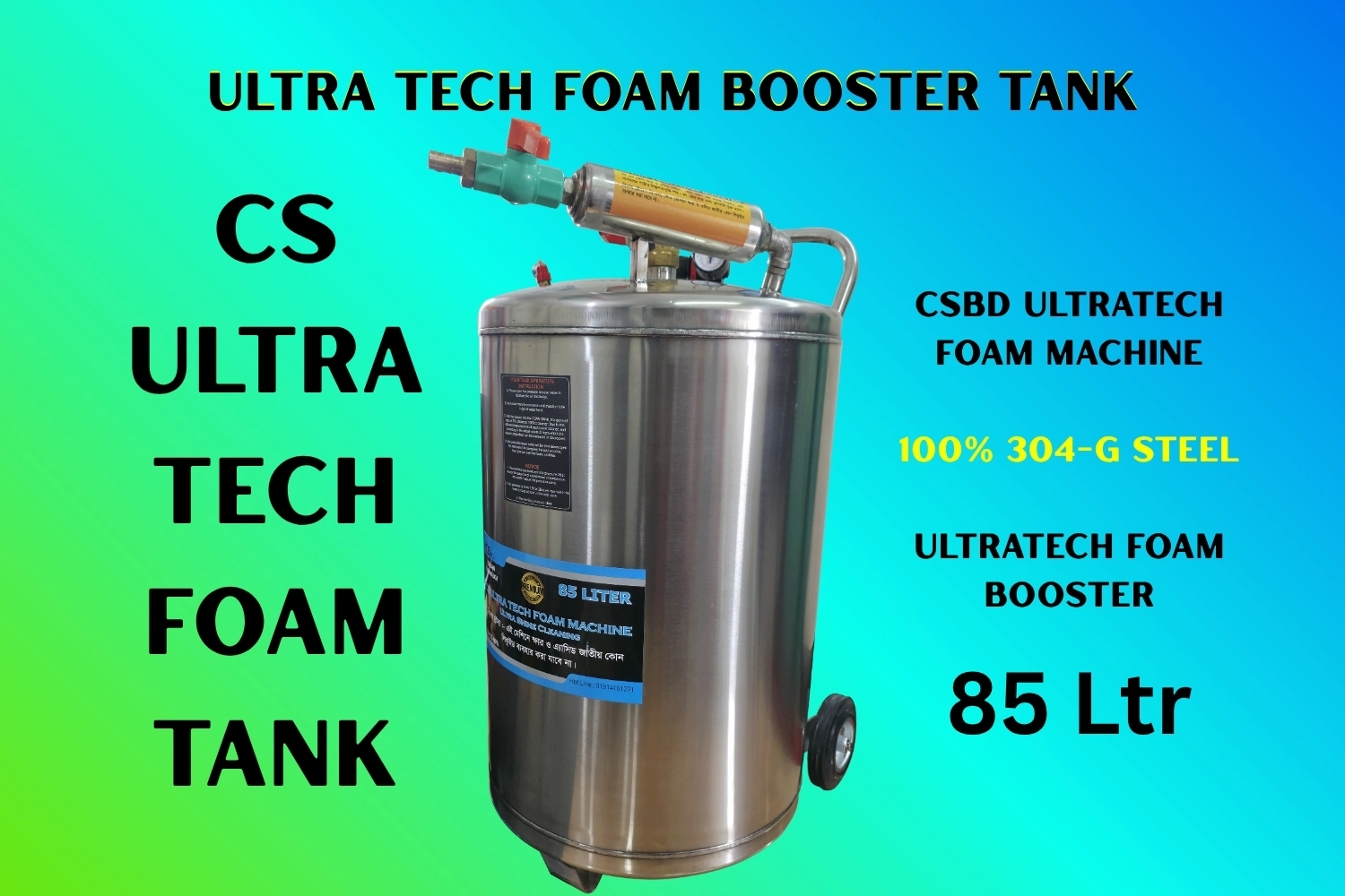 CS Ultra tech foam tank 85Ltr - Image 8